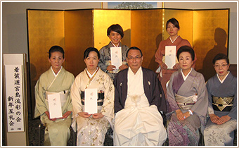 �V�N�ݗ�� �ʐ^1